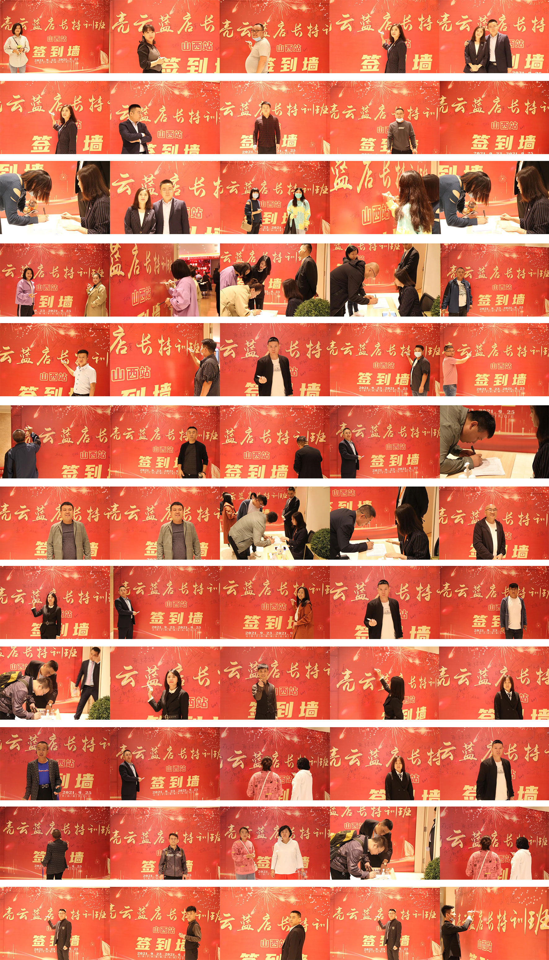 未標題-1.jpg