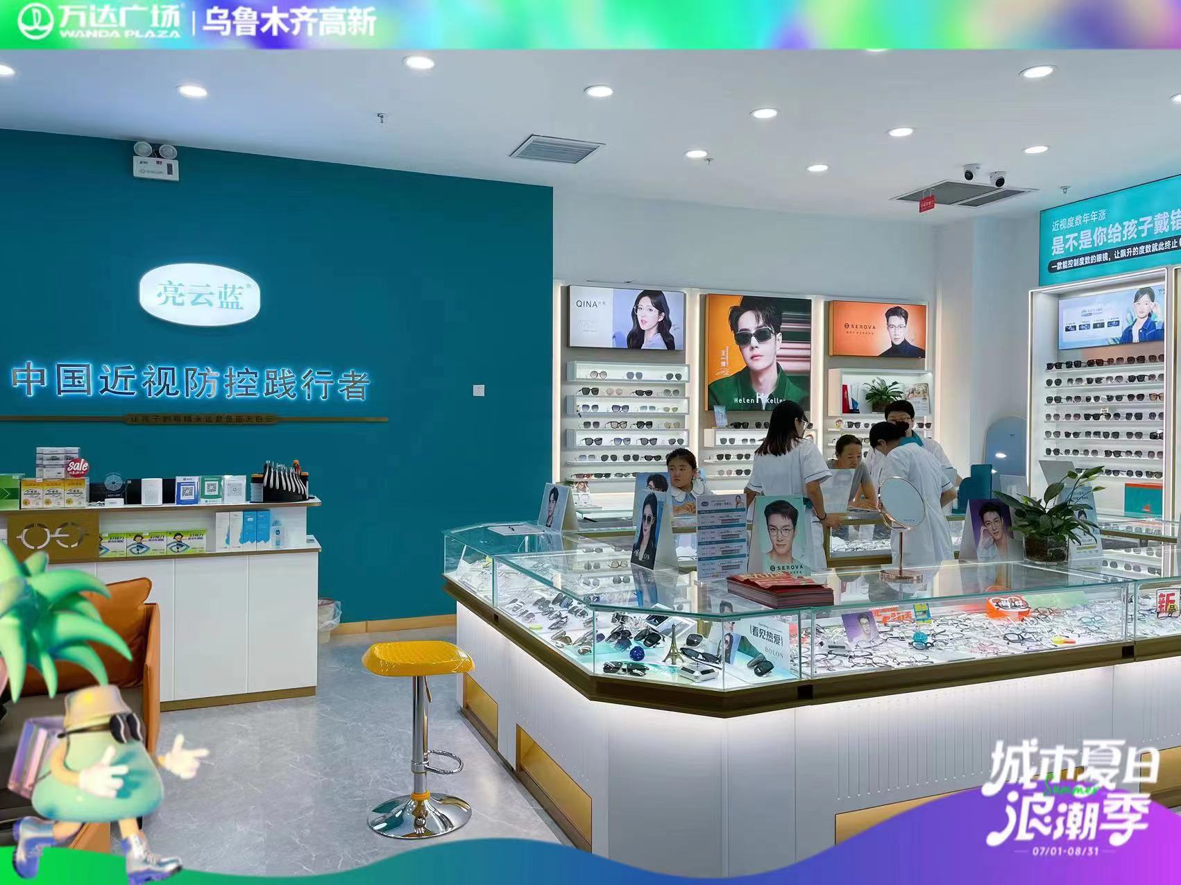 微信圖片_20230808094357_1.jpg