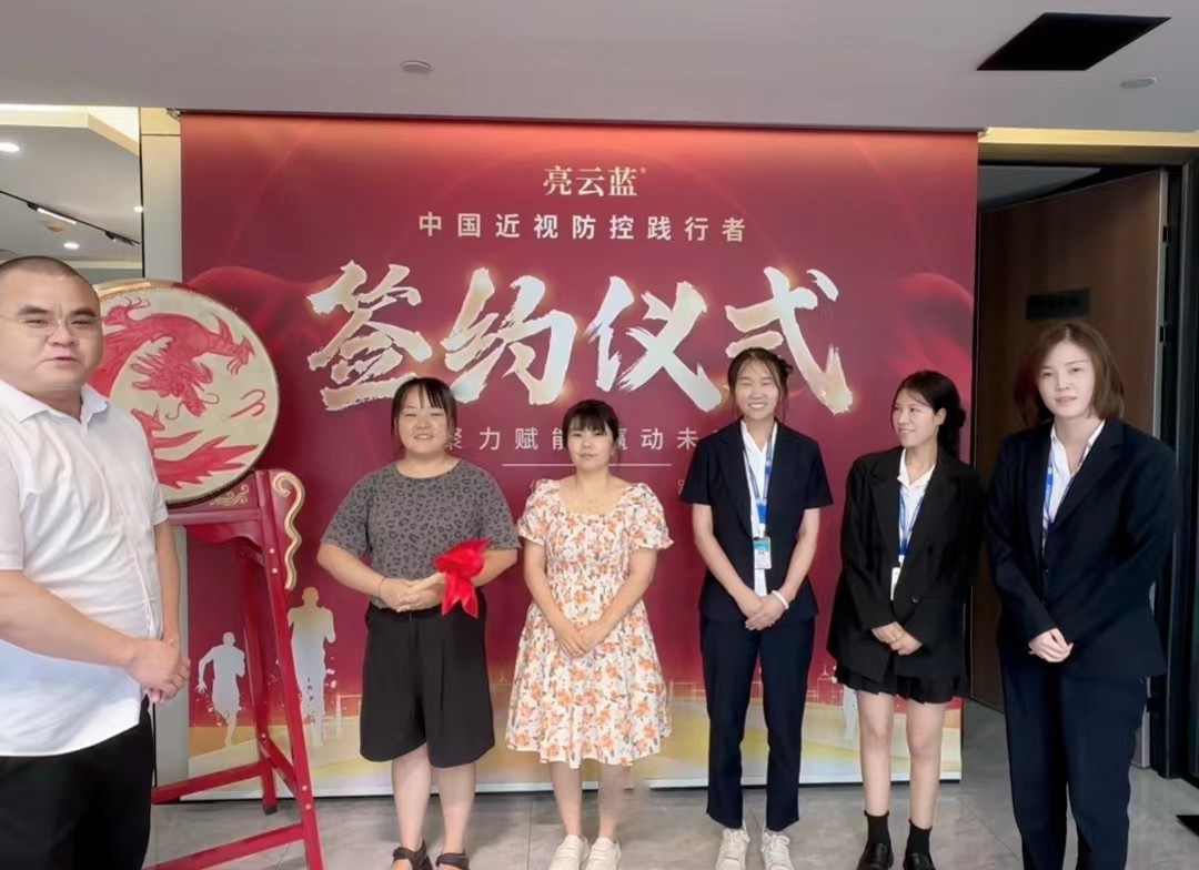 微信圖片_20230811094719.jpg