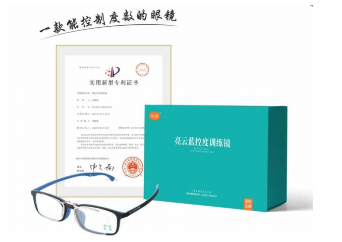 微信圖片_20231023121828.png