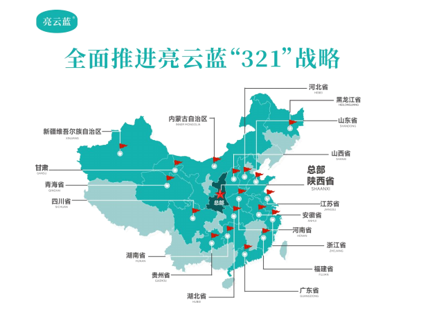 微信圖片_20231023115053.png