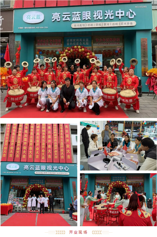 微信圖片_20231101160722.png