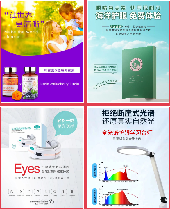 微信圖片_20231110162605.png