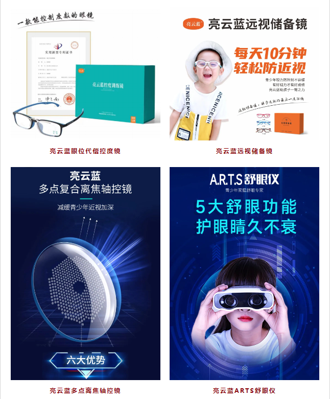 微信圖片_20231215171546.png