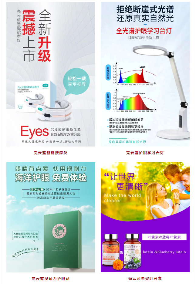 微信圖片_20231215171554.png