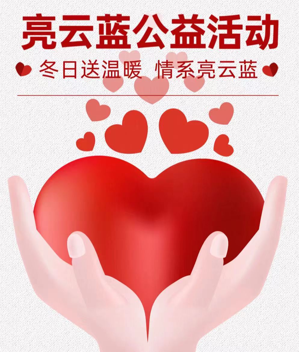 微信圖片_20231229185105.jpg