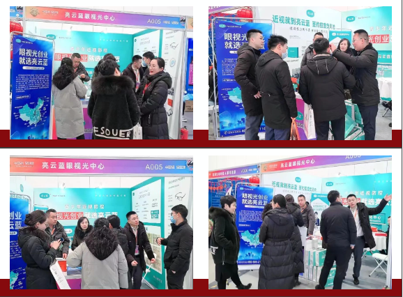 微信圖片_20231230151821.png