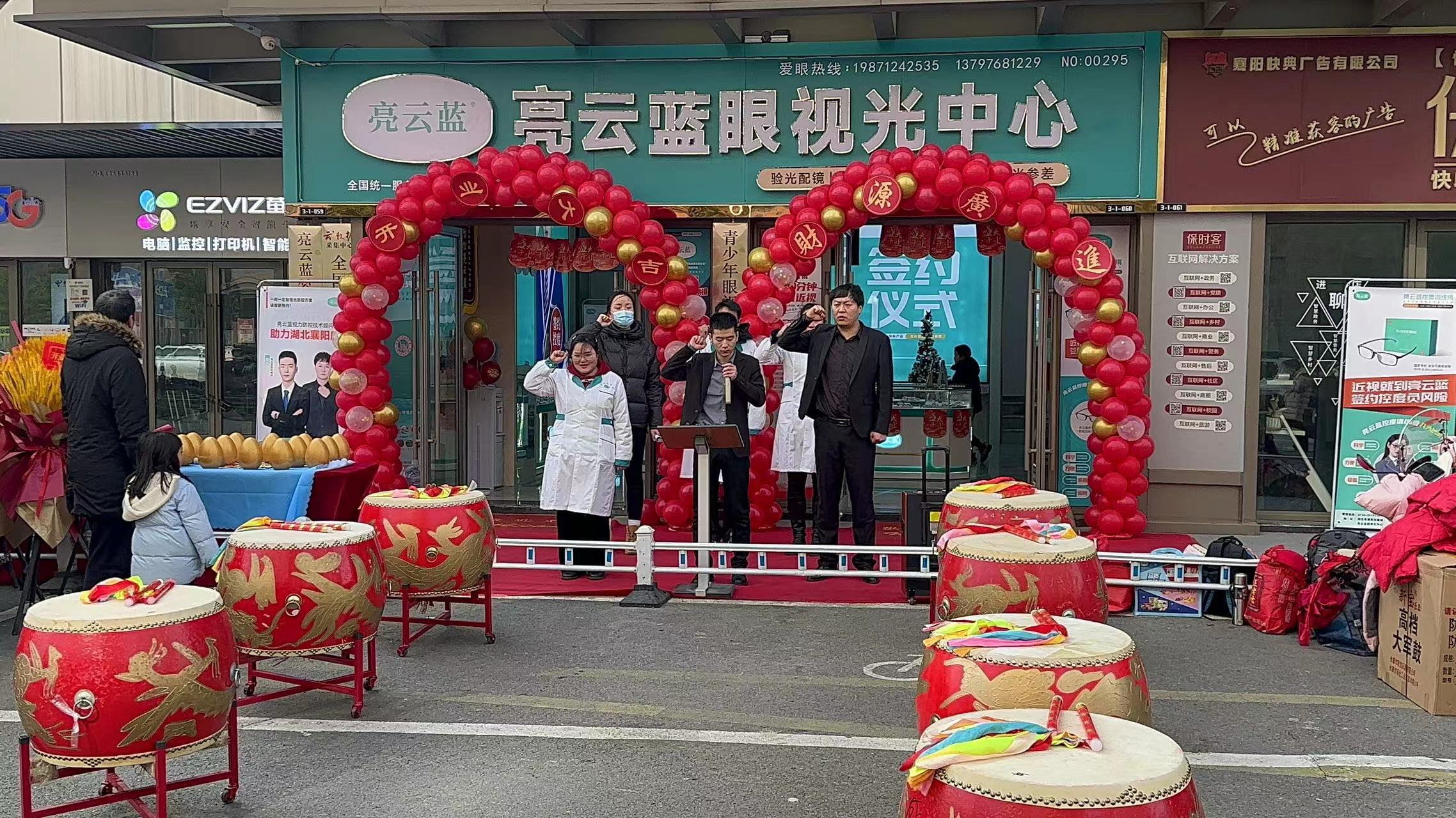 微信圖片_20240103095134.jpg