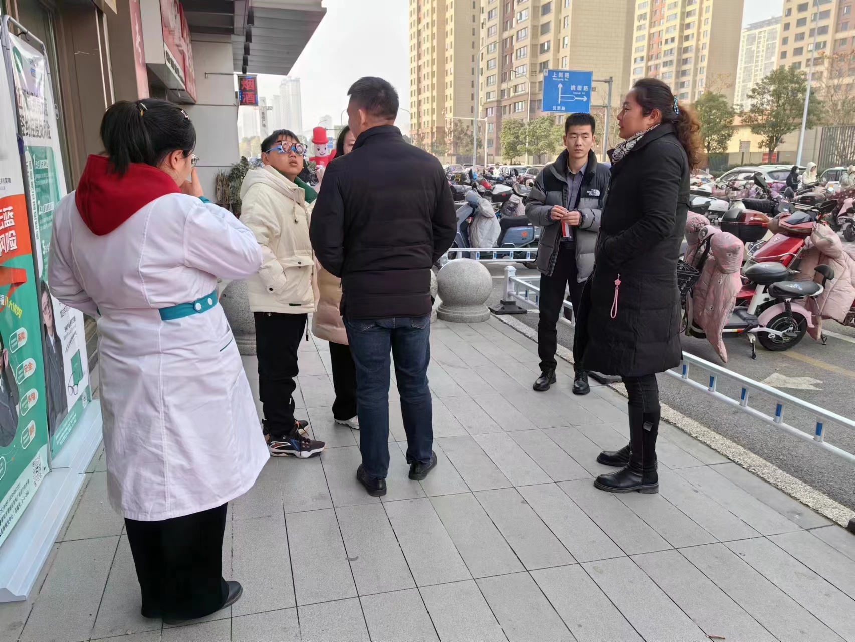 微信圖片_20240103095447.jpg