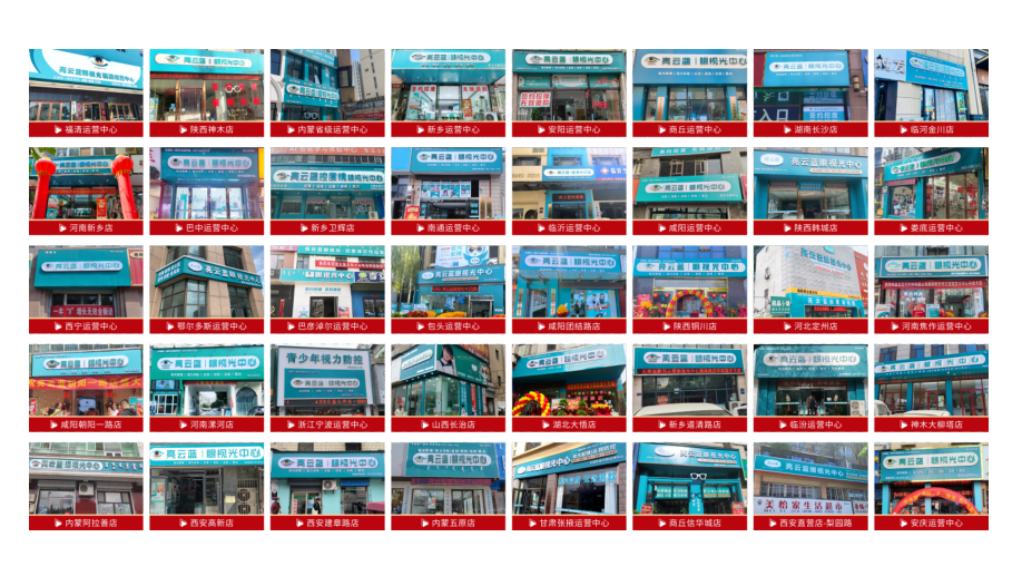 微信圖片_20240308120232.png