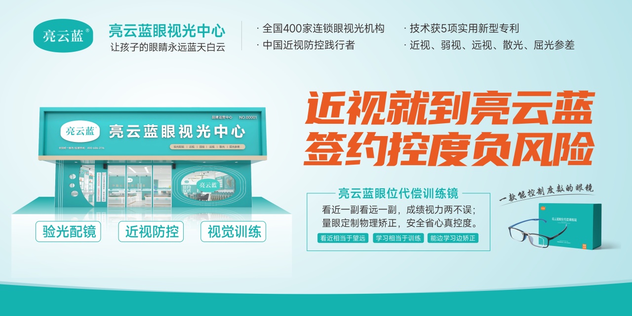 微信圖片_20240316152129.jpg