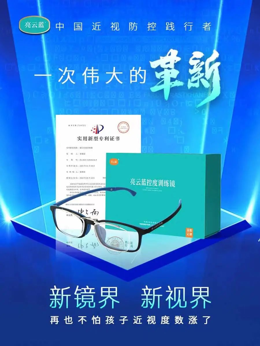 微信圖片_20240316152208.jpg