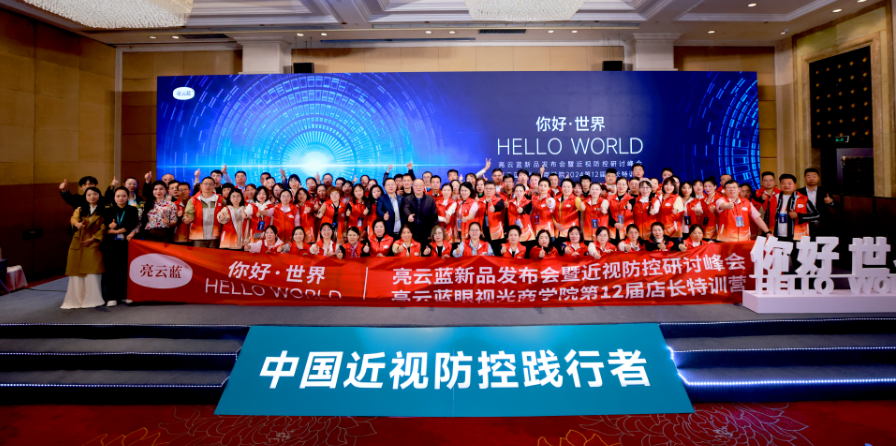 微信圖片_20240401180000.png
