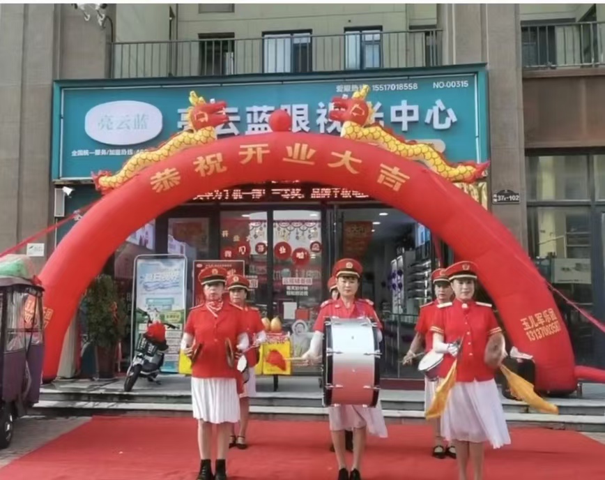 微信圖片_20240829175641.jpg