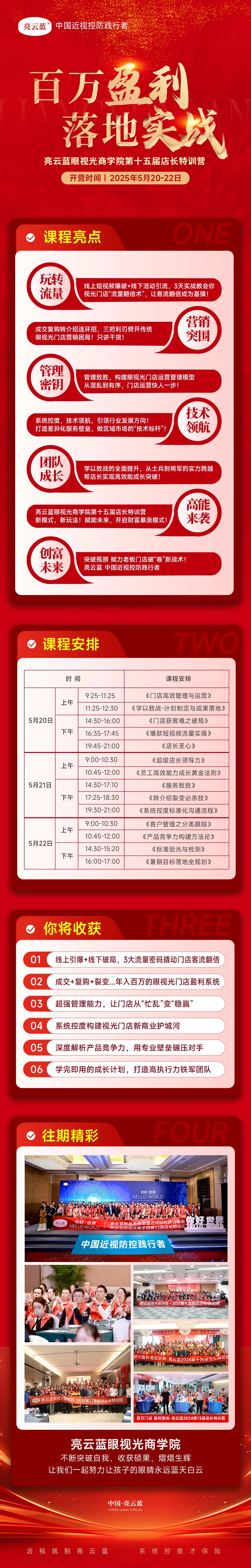 dd9bcd7d2c7c35d9c4f1d58b63cd628f.jpg